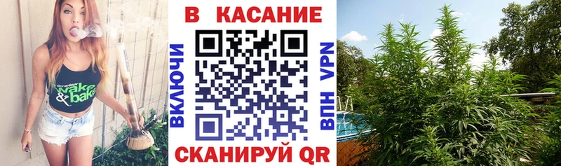 Купить наркотик аптеки Плавск A-PVP  МЕФ  гидра рабочий сайт  Галлюциногенные грибы  Кокаин  ГАШИШ 