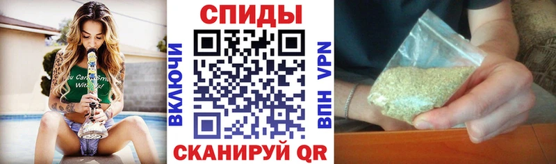 БУТИРАТ бутандиол  площадка Telegram  Плавск  купить наркотик 