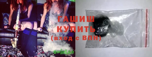 прущие грибы Алексин
