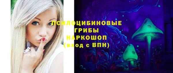 трава Алзамай