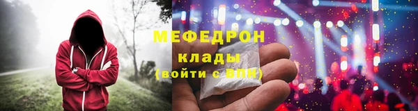 ешки Абдулино