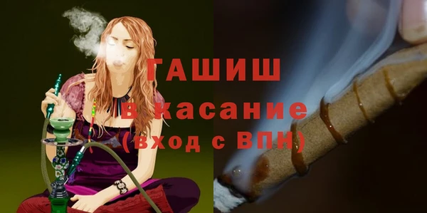 MDMA Алексеевка
