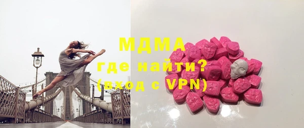 трава Алзамай