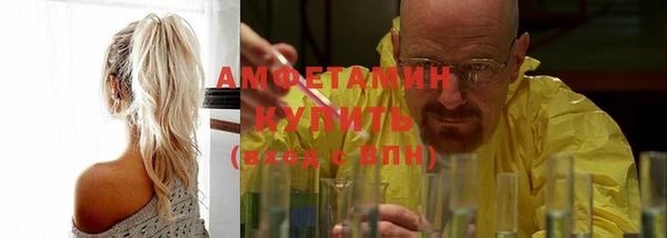 MDMA Алексеевка