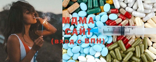 прущие грибы Алексин