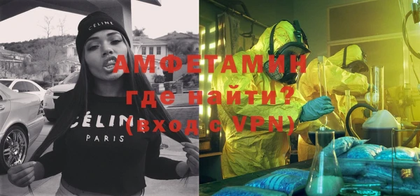 MDMA Алексеевка