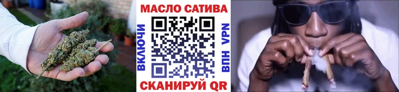 ТГК Wax  ссылка на мегу ТОР  Плавск  как найти наркотики 