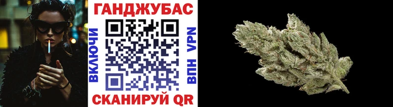 как найти закладки  Плавск  МАРИХУАНА Amnesia 